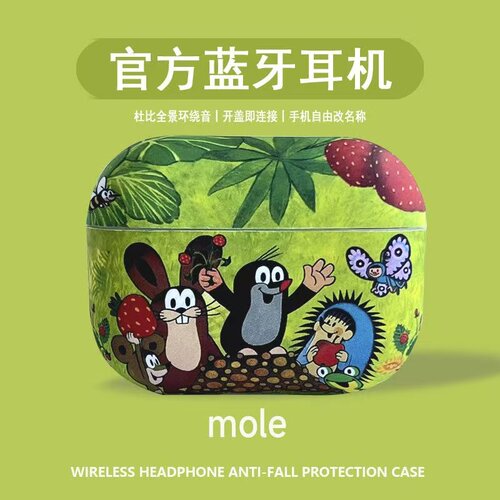【官方蓝牙耳机】五代降噪入耳式
