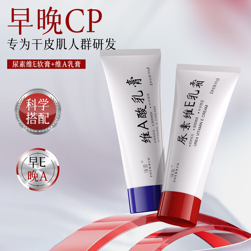 去鸡皮 淡化黑色素沉淀