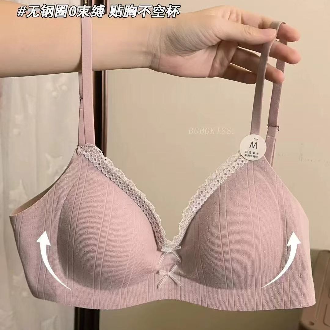 清新小碎花内衣女小胸聚拢无钢圈美背爆款新款防下垂少女文胸罩