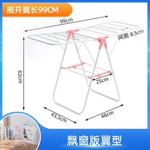 库折垒凉衣架简易婴儿o毛巾卧室内叠晒衣外台阳家用晒被子落地厂