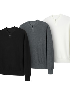 DESERTO 全棉长绒棉老钱风华夫格单扣小V领长袖亨利领针织毛衣男