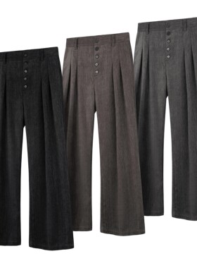 DESERTO 竹纤维混纺竹节纹理五连扣A字型双褶位休闲垂感西裤男