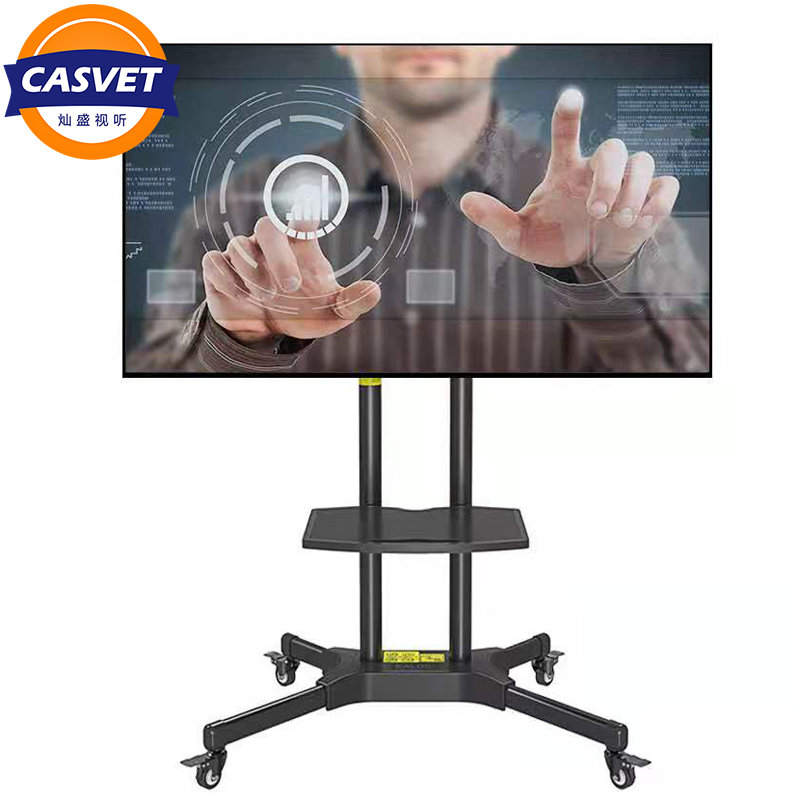 灿盛电视移动架casvet