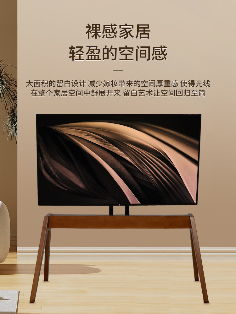 60.5 /75英寸落地式电视支架伸缩旋转底座室内实木支架简易监控吊,大家电,电视机架,淘宝优惠券,粉丝福利购,淘宝优惠卷