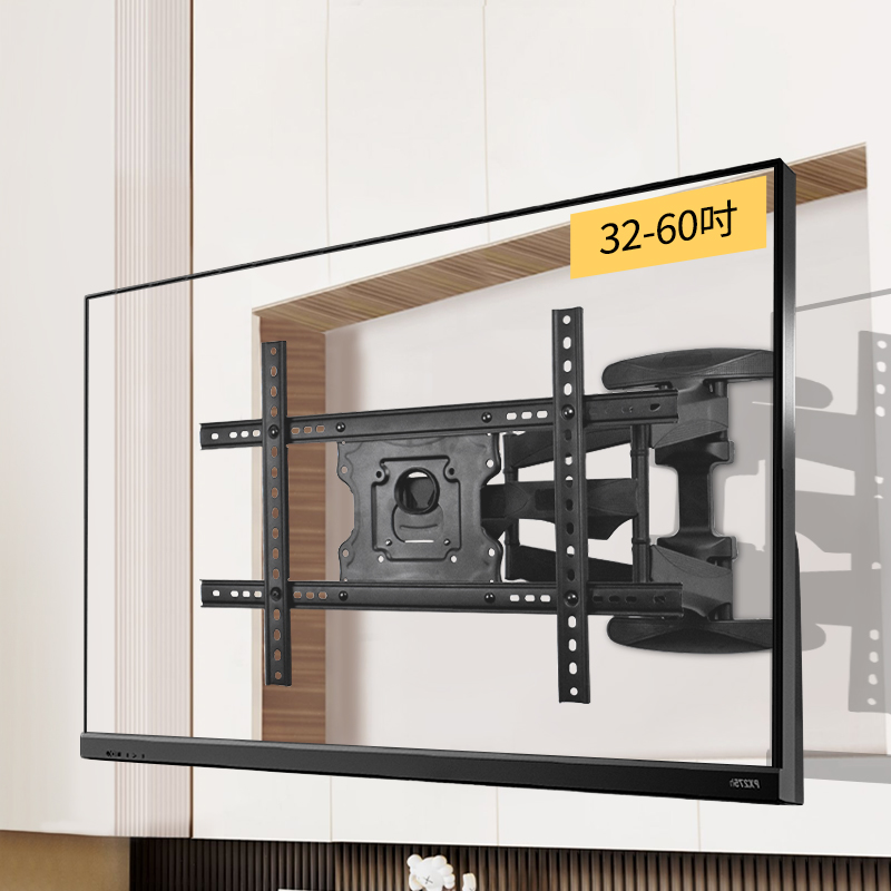 伸缩旋转电视挂架casvet