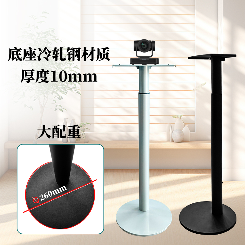 摄像头落地电视架隐藏线