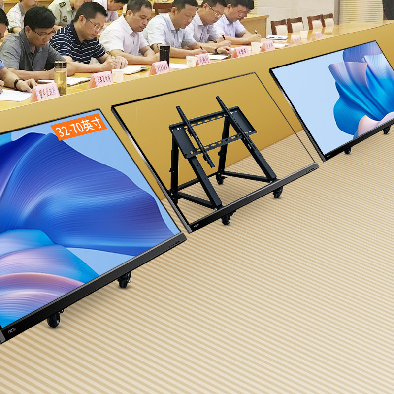 返看主席台电视架斜面提词器舞支架台返显落地移动32-70寸VMM1000,大家电,电视机架,淘宝优惠券,粉丝福利购,淘宝优惠卷