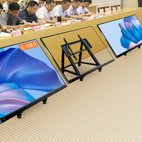 灿盛落地支架返显casvet