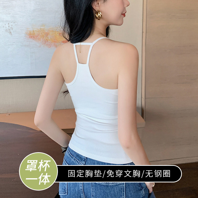 复古工字美背吊带背心女新款外穿带胸垫运动打底白色内搭上衣