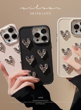 风金属/iphone161313手机适用11爱心壳苹果max12褶皱15pro电镀支架14保护套手机壳网红高级高级感手机套个性