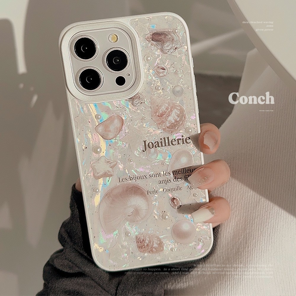 海螺珍珠贝壳纹适用苹果16手机壳iphone13手链15promax气质挂件12