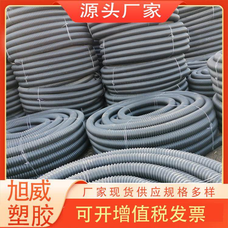 碳素波纹管厂家现货穿线预埋碳素管黑色PE盘管5090多型号,橡塑材料及制品,其他橡胶制品,淘宝优惠券,粉丝福利购,淘宝优惠卷