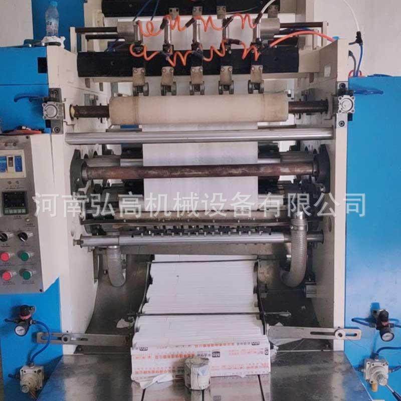 小型抽式无纺布洗脸巾生产设备抽式干湿两用棉柔巾机器设备厂商