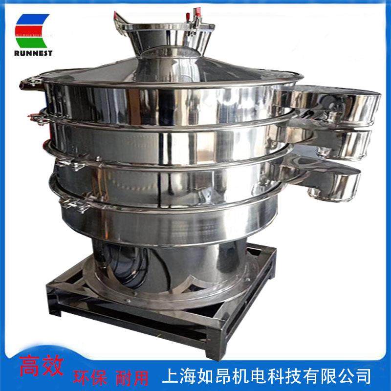 圆形振动筛粉末多层分级筛除杂震动筛粉末圆振筛现货,机械设备,筛选机,淘宝优惠券,粉丝福利购,淘宝优惠卷