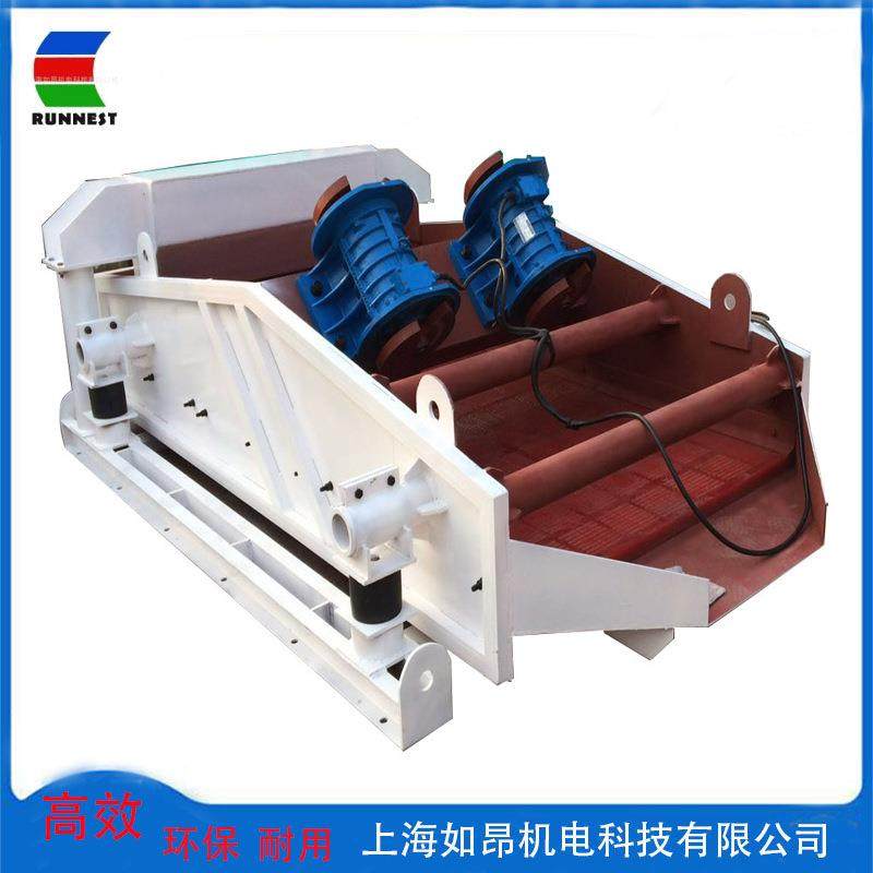 上海厂家直销RA9020直线脱水筛高频脱水筛,机械设备,筛选机,淘宝优惠券,粉丝福利购,淘宝优惠卷