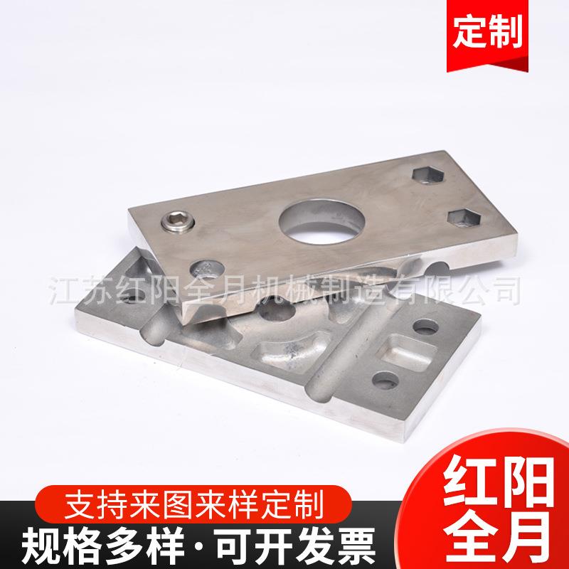 304不锈钢玻璃夹具玻璃镜片镀膜治具夹具镀膜工装非标加工