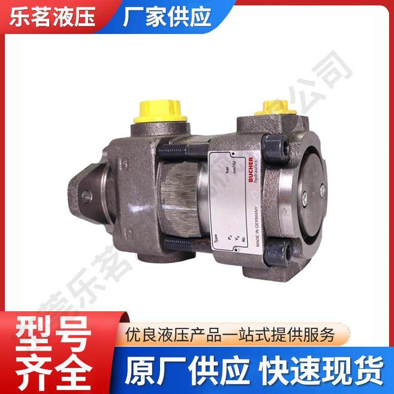 QX33-016R09轴向柱塞泵低噪高压高效打包机液压泵现货,标准件/零部件/工业耗材,液压泵,淘宝优惠券,粉丝福利购,淘宝优惠卷