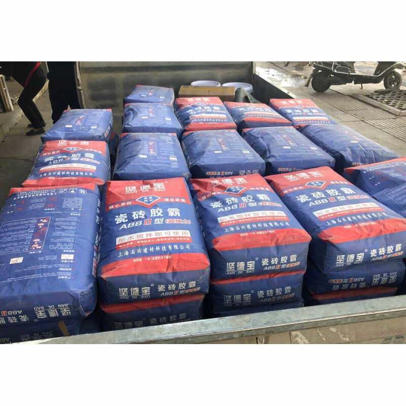 凌曦胶泥益胶泥粘合剂贴砖粘合剂空鼓专用20公斤装5公斤瓷砖背i.