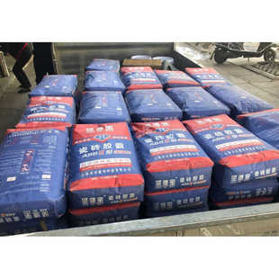 凌曦胶泥益胶泥粘合剂贴砖粘合剂空鼓专用20公斤装5公斤瓷砖背i.