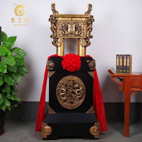 慕芳阁（MONFONGO）金属鼎盛千秋落地鼎摆件公司企业开业礼品酒店