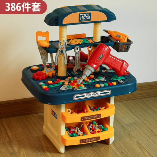 集思儿童玩具拧螺丝工具箱1-3岁男孩生日礼物电钻男童4-6男童电动