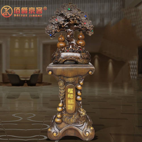 佰爵京客发财树落地摆件公司大堂大号装饰品乔迁开业典礼周年庆财