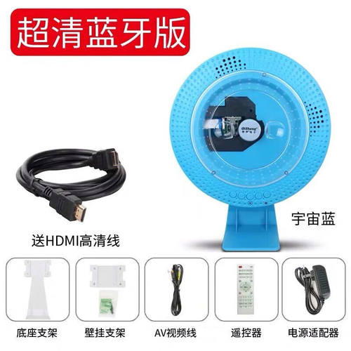 埠帝5000高清dvd电视影碟机迷你evd播放机儿童家用播放器【蓝色带