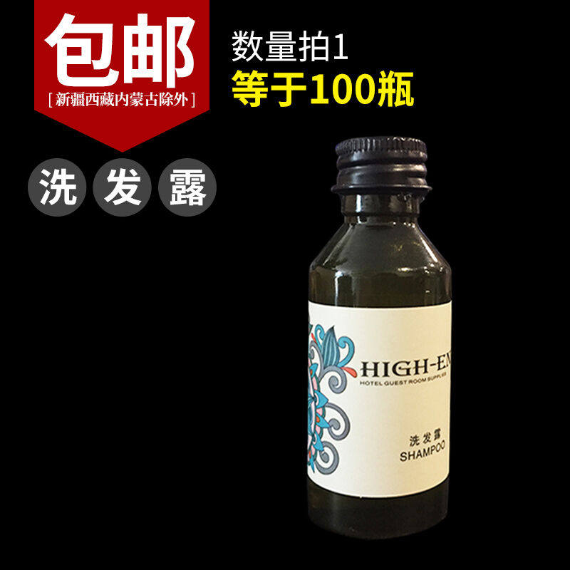 悦书亚酒店宾馆一次性洗漱用品牙具二合一牙刷牙膏套装民宿用6件