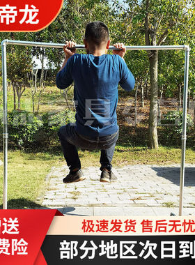 精品帕帝龙室外晾衣架钢管晾衣架阳台服装展示架单杆式夜市落地镀
