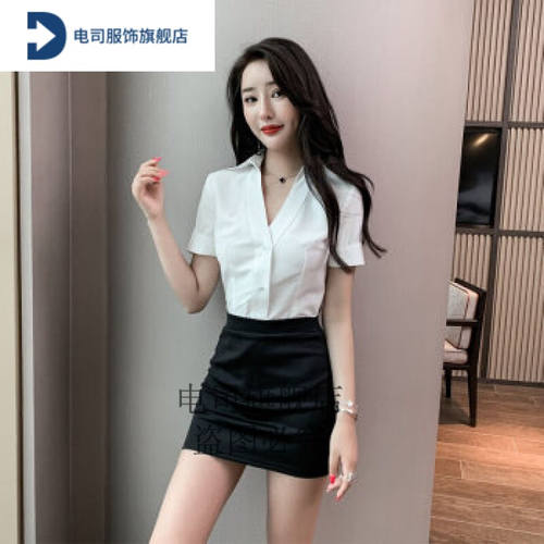 电司按摩师足浴工作服套装短款夏季技师足疗师气质前台spa桑拿按