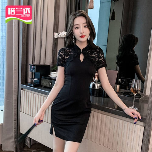 格兰达足浴技师工作服改良版旗袍性感蕾丝spa桑拿足疗上班衣性感