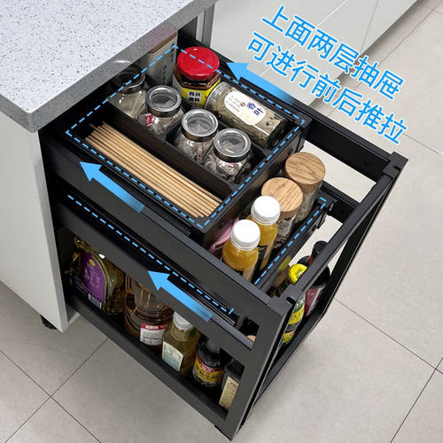 沙恩（SHAEN）全铝黑色抽中抽调味篮橱柜拉篮厨房厨窄柜调料架抽