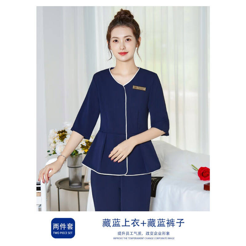 天彩绣足疗足浴技师工作服美容院美容师酒店会所养身馆沐足SPA桑