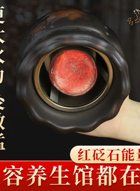火龙罐艾灸罐陶瓷盒子随身家用美容院刮痧莲花口砭石温灸仪工器具