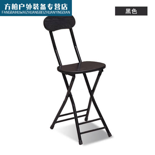 涟桓奕掼蛋专用扑克桌掼蛋扑克折叠桌惯蛋南京运动比赛便携式家黑