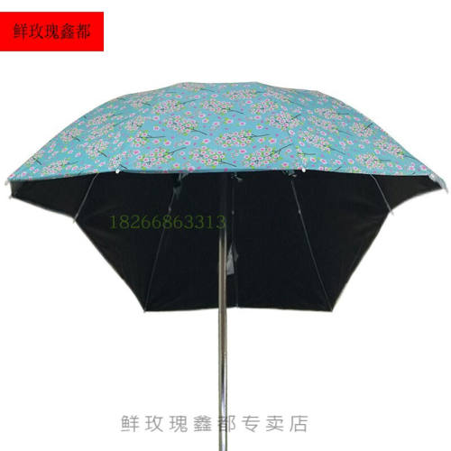 电动车伞加厚电动摩托车遮雨蓬棚电瓶车遮阳伞三轮自行车防雨伞防