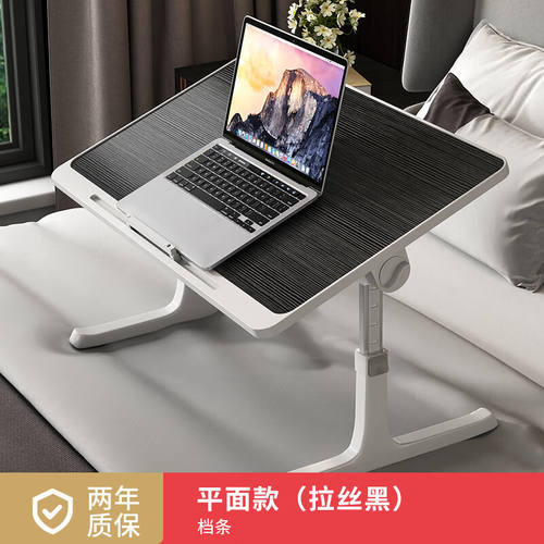 昂朵可折叠升降床上小桌子家用学习书桌简约卧室办公飘窗宿舍学生