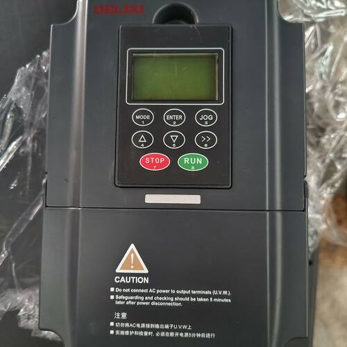 变频器CDI-E280G2R2T4B 2.2kw 有6