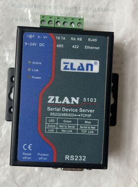 ZLAN 5103串口服务器 几乎