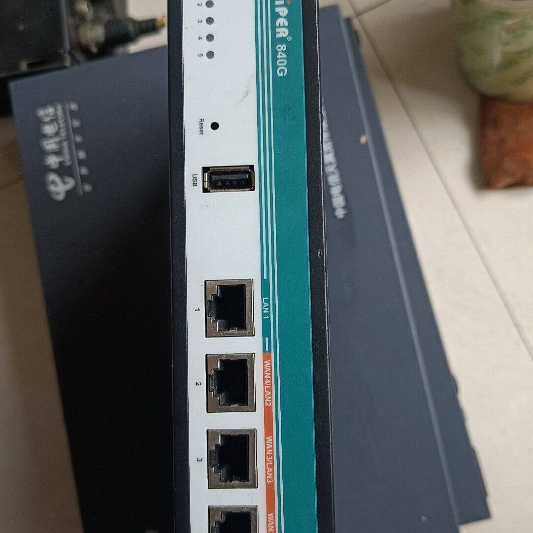 UTT艾泰路由器 HiPER 840G 全千兆 功能正常。上