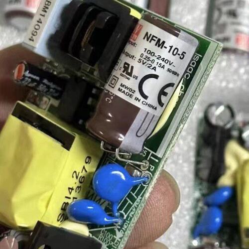 NFM-10-5 5V2A台湾明纬MEANWELL微漏电单路