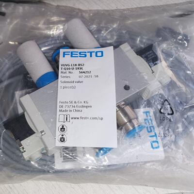 VVUVG-L18-B52-T-Q10-U-1K9L订货码：
