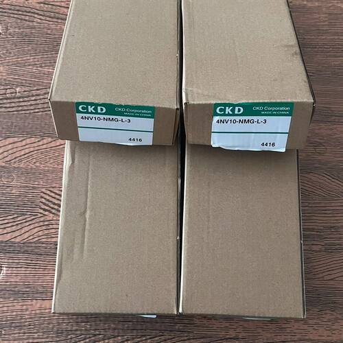 CKD电磁阀4NV10-NMG-L-3未开封项