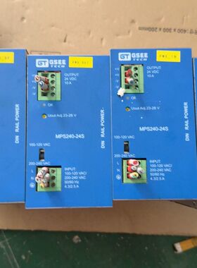 GT GSEE 电源 MPS240-24S