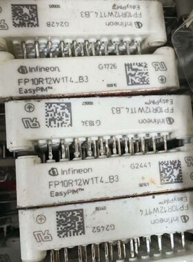 英飞凌FP10R12W1T4_B3拆机 EasyPIM系