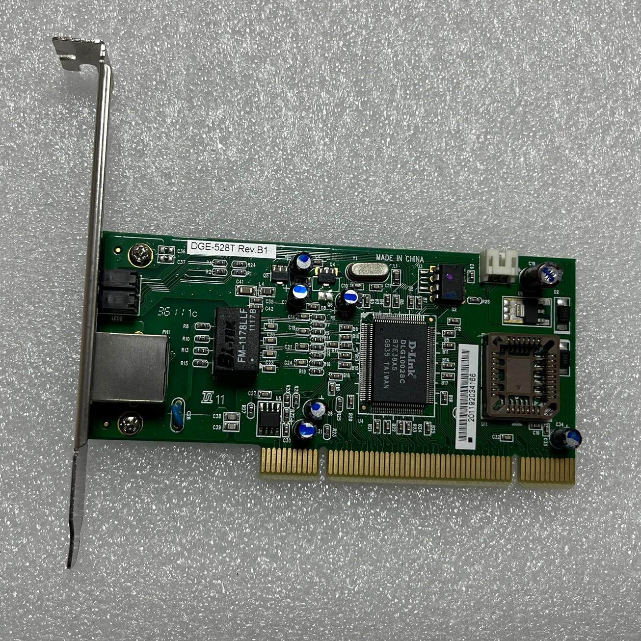 现货  D-Link DGE-528T千兆有线网卡PCI接口