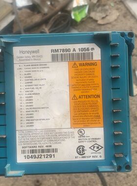 燃烧控制器  rm7890 a 1056