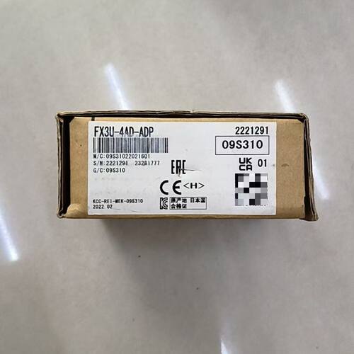 FX3U-44D-ADP  制造 功能包好包