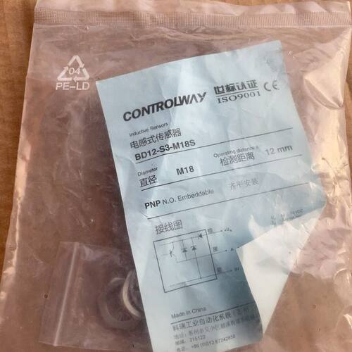 科瑞电感式传感器BD12-S3-M18S