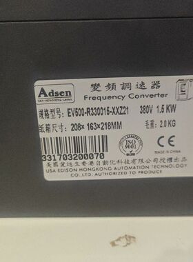 Adsen EV500一R330015一ⅩXZ21变频器三相